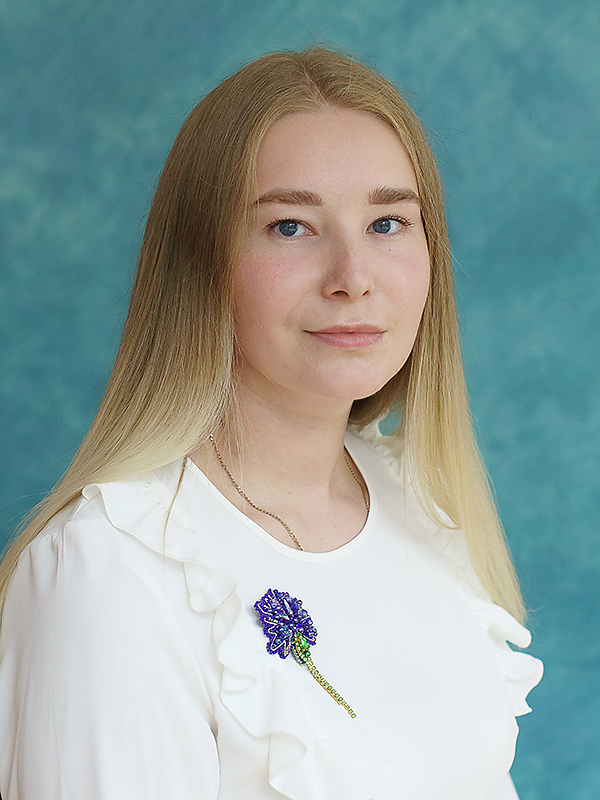 Воспитатель Малютина Анна Олеговна.