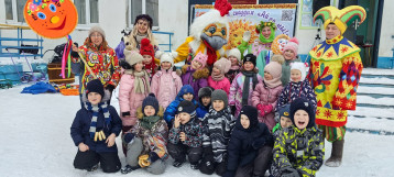 Масленица Масленица.
